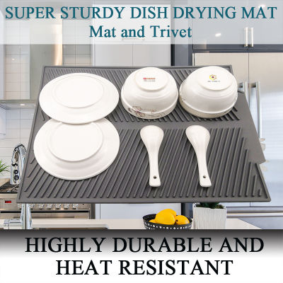 EPASUN Large Dish Drying Mat Premium Heat Resistant Silicone Tableware Dishwaser Safe Pad Dinnerware Table Mat Placemat 43*33cm