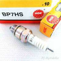 หัวเทียน(NGK) BP7HS  (RC80,RC100)