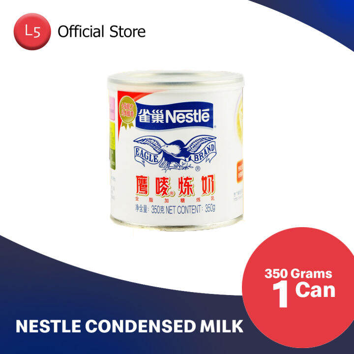 Nestle Condensed Milk 350g | Lazada PH