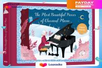 หนังสืออังกฤษใหม่ The Most Beautiful Pieces of Classical Music [Hardcover]