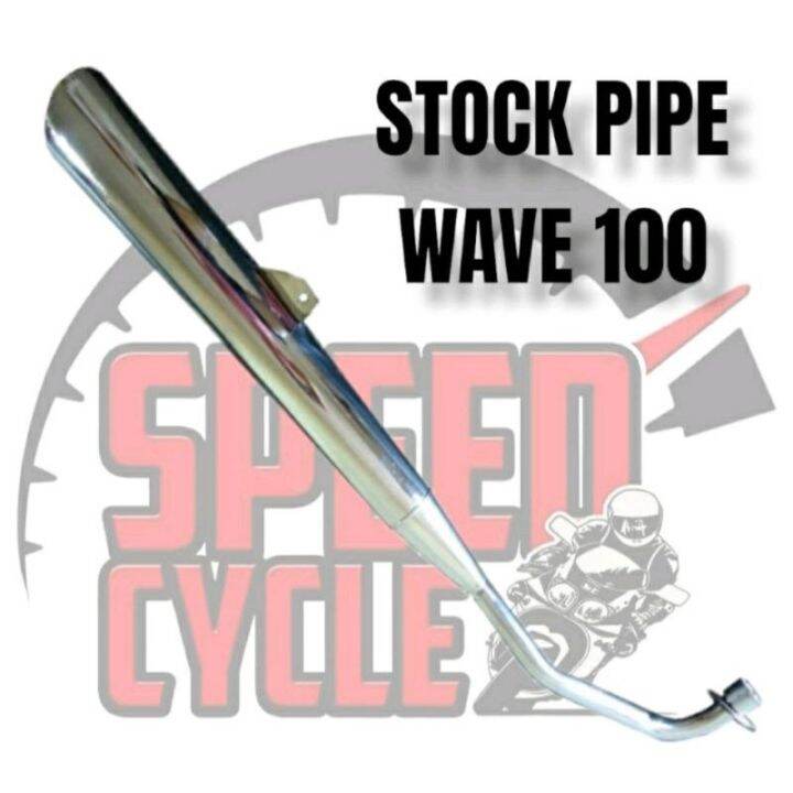 Stock Pipe For Wave 100 Bonus Sym Lazada Ph