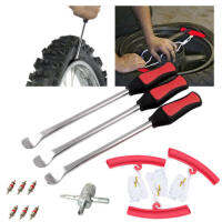 CCStore Tire Iron Protectors Motorcycle ล้อเปลี่ยนยาง LEVER เครื่องมือช้อนและยางเหล็กพลาสติกกันกระแทก