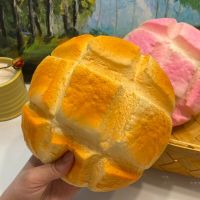 Slow rebound Large pineapple bun Lava bread advanced pastry fragrance Soft pinch music decompression vent kawaii toys