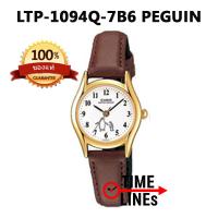 CASIO ของแท้ 100% นาฬิกาผู้หญิงขนาดเล็ก สายหนัง LTP-1094Q-7B6 (PEGUIN) พร้อมกล่องและรับประกัน 1ปี LTP1094Q LTP1094