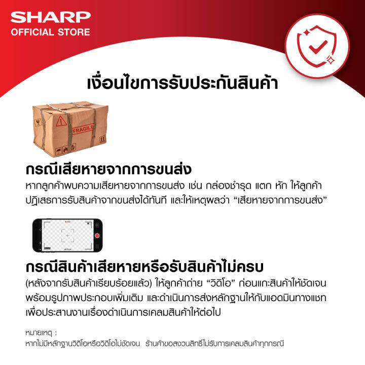 sharp-เครื่องฟอกอากาศ-พลาสม่าคลาสเตอร์-รุ่น-ki-l60ta-w-ขนาด-50-ตารางเมตร