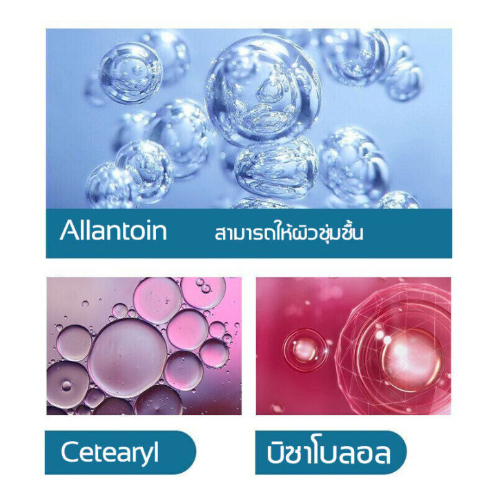 สเปรย์กำจัดขน-มูสกำจัดขน-มูสกำจัดขนถาวร-ครีมกำจัดขน-ครีมกำจัดขนขาครีมแว๊กขนรักแร้-ครีมกำจัดขนลับ-แว๊กกำจัดขน-ครีมกำจั-ขนรักแร้-กำจัดขนอย่างอ่อนโยน-ไม่ทำร้ายผิว-ยับยั้งขนขึ้นใหม่-ไม่มีร่องรอย