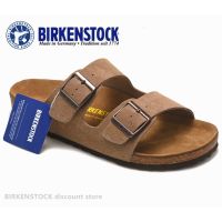 Birkenstocks Birkenstocks Arizona Classic Men/Women Light Brown Cork Beach Casual Shoes 34-46