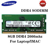 Samsung 8GB DDR4 PC4-21300 2666MHz 260 PIN SODIMM 1.2V CL19 แล็ปท็อป RAM หน่วยความจำโมดูล M471A1K43CB1-CTD