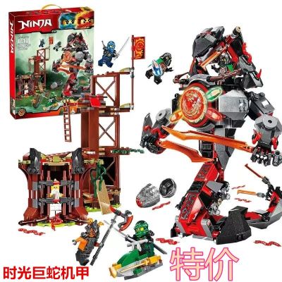 2023 New Lego Phantom Ninja Battle Time Mecha Giant Snake Figure Assembled Building Blocks Boy Childrens Toys 【AUG】