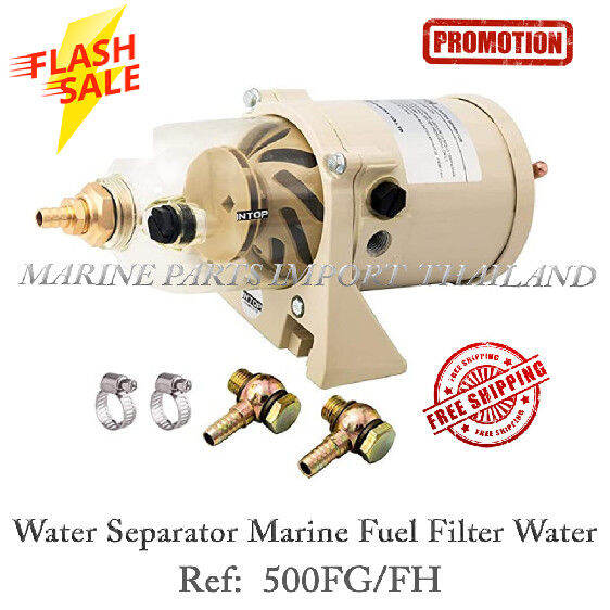 500GH/FH Diesel / Fuel Water Separator Lazada.co.th