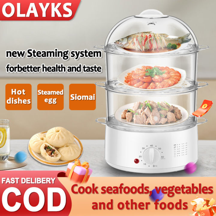 Electric steamer multifunction electric steamer threelayer large