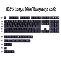 （Miss qis keycap） GMK WOB Keycaps 134 Keys KeycapsProfile L3สำหรับแป้นพิมพ์เครื่องกล