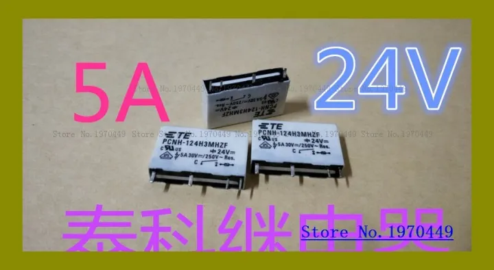 Pcnh-124 118h3mhzf 18v 5a 4 | Lazada PH