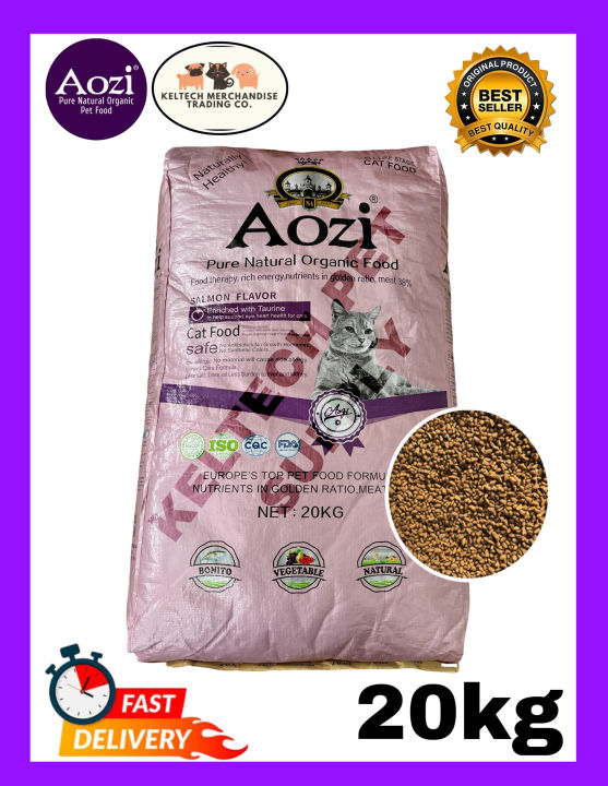 Aozi Pure Natural Organic Dry Cat Food 20kg Lazada Ph 2453