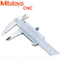 Mitutoyo CNC Calipers Vernier Caliper 8" 0-150 0-200 0-300 0.02 Precision Measuring Tools Stainless Steel 530-118 Scale Caliper