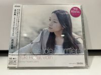 1   CD  MUSIC  ซีดีเพลง   Souffle de Lumière    Yuki Hanai     (A18B106)