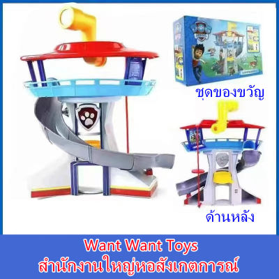 kk【ส่งจากกรุงเทพ】ready stock！ของเล่น PAW Patrol ยานพาหนะเคลื่อนรถยนต์รุ่นรถแข่งของเล่นเด็กวันเกิดของขวัญ