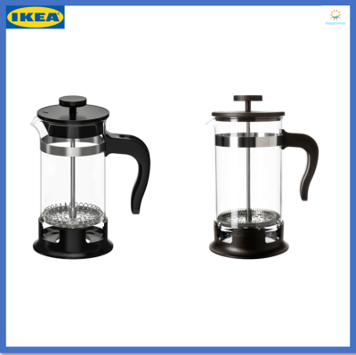 เครื่องชงกาแฟ กาชงกาแฟ สแตนเลส UPPHETTA อุปป์เฮตต้า (IKEA)