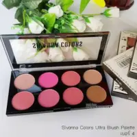 บลัชออน Sivanna Colors Ultra Blush Palette HF.319 บลัชออนปัดแก้ม บลัชออนติดทน บลัชออนกันน้ำ บลัชออนแบบแท่ง