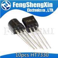 10pcs HT7330A-1 HT7330-1 HT7330 TO-92 HT7330-A TO92 7330-A 7330 three-terminal regulator WATTY Electronics