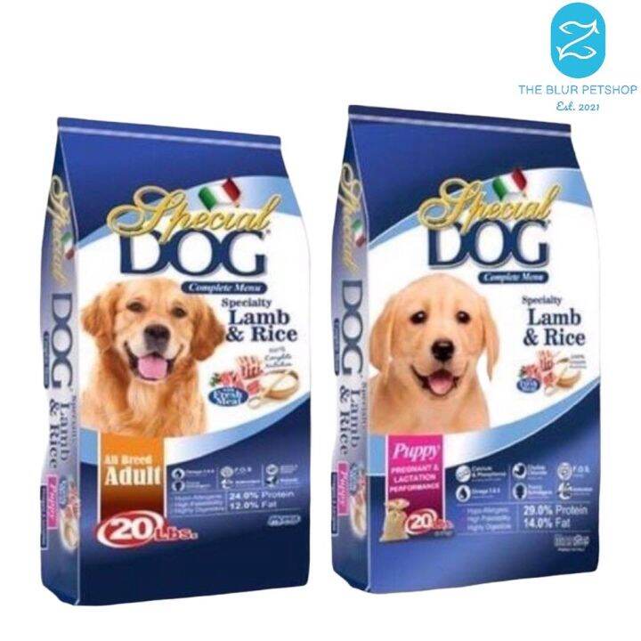 Monge Special Dog 9kg Adult and Puppy Dog Dry Food Dog Accessories