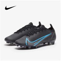 Nike Mercurial Vapor 14 Elite รองเท้าฟุตบอล ท็อปปุ่ม AG