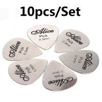 10ชิ้น/ล็อตอลิซปิ๊กกีตาร์ Plectrum 0.3มม. กีตาร์โลหะสแตนเลสปิ๊กกีตาร์ Plectrum ชิ้นส่วนกีตาร์