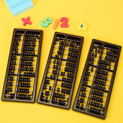 Abacus 7 Beads 13 Rows Kid Learning Math Arithmetic Calculation Tools Chinese Traditional Abacus Educational Toys for Children Calculators