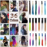 Taylor1 วิกผมสังเคราะห์ถักเปียเดี่ยว Dreads Maya Faux Locs Ombre Dreadlocks