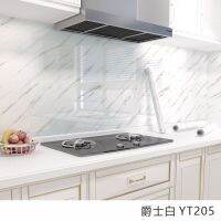 ijg181 Kitchen oil-proof stickers thickened heat-insulating stoves fire-resistant high-temperature resistant waterproof and moisture-proof aluminum foil cabinet wallpaper self-adhesive