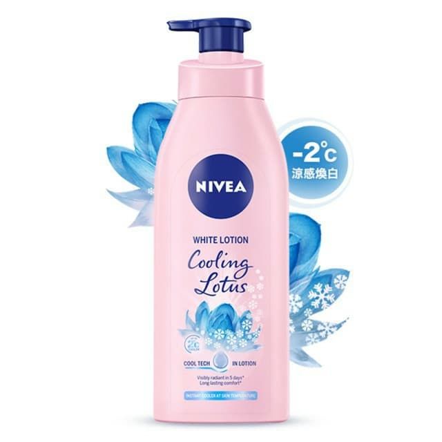 nivea-white-lotion-นีเวีย-ไวท์-โลชั่น-350-มล-คำตอบของผิวสวยมีเสน่ห์-ผิวเนียนฉ่ำ-กลิ่นหอม