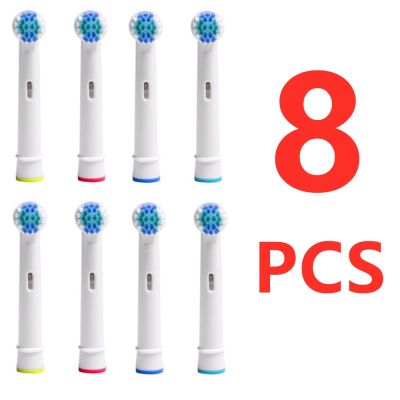 【CW】⊙  Whitening Electric Toothbrush Heads Refill Oral B Wholesale 8Pcs