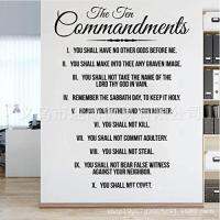 [COD] COMMANDMENTS Removable Wall Sticker Sourcing