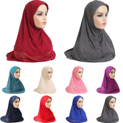 【YF】 Beautiful Women Adults Hijab Two Layers Net Fabric Muslim Al Amira with Beads Scarf Head Wrap Prayer Full Cover