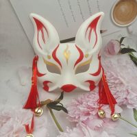 อะนิเมะฮาโลวีน Kylin Masquerade คอสเพลย์ Hand-Painted Half Face Festival Party Props