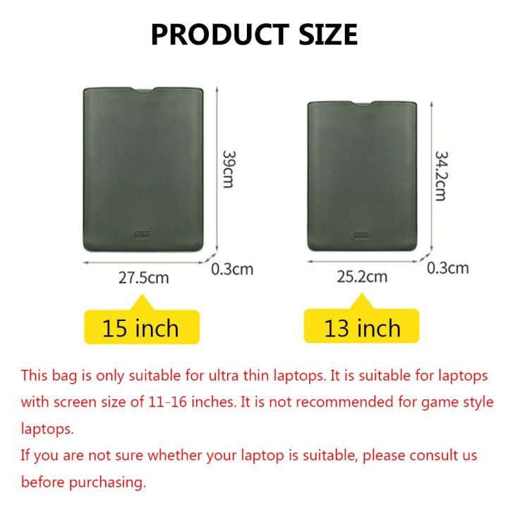 irctbv-13-15-inch-สากล-แฟชั่น-ultra-thin-หนัง-pu-ปลอกแขน-ปกโน๊ตบุ๊ค-กระเป๋าแล็ปท็อป-กระเป๋า