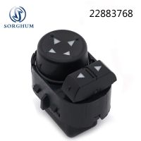 22883768 Sorghum Front Left Driver Side Mirror Control Switch Button For Chevrolet Silverado For GMC Sierra 1500 2500 HD 3500 HD