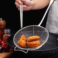 【hot】 304 Strainer Skimmer Ladle Heat-resistant Utensil Frying Fries 16 /20