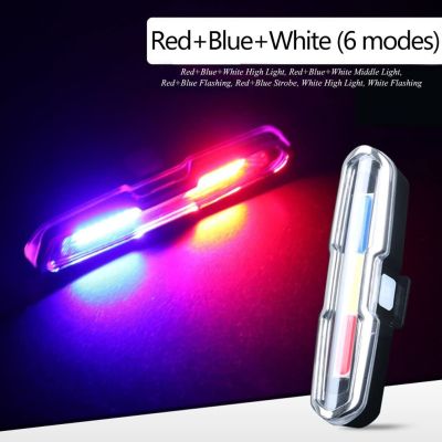 Dilwe Rear Light Ultra USB Rechargeable Intensity Tail Accessories for Cycling Mountain