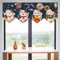 【YD】 Short Door Curtain Pennant Partition Half-curtain Room Children Hanging Curtains 커튼