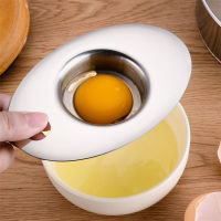 Stainless Steel Egg White Separator Tool Egg Yolk Filter Kitchen Accessories Separator Funnel Spoon Egg Separator Tool