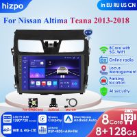 Carplay รถ2Din 4G-LTE ระบบแอนดรอยด์สำหรับ Nissan Altima Teana 3 2013 2014 2015ระบบนำทางเครื่องเล่นภาพเคลื่อนไหวหลายชนิดวิทยุติดรถยนต์ GPS