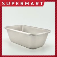 SUPERMART Chefmade Bread Loaf Pan Non Stick 1lb 18*11*6.3 cm. WK9064 #2202276