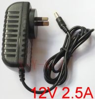 High quality IC solutions 1PCS AC 100V-240V DC 12V 2.5A Switch power supply AU plug 30W LED power adapter 5.5mm x 2.1-2.5mm