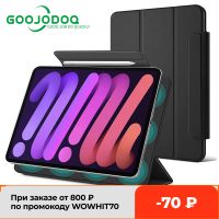 {Shell Superman Digital} สำหรับ iPad Mini 6 Case 2021 Pro 11 12.9 12 9สำหรับ iPad Air 4 Case F Unda แม่เหล็กปกสมาร์ทที่มีตัวล็อคสำหรับ iPad Air 5 Case