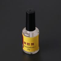 20g Glue Adhesive Superglue Remover Cleaner Debonder Bottle For UV Epoxy Resin