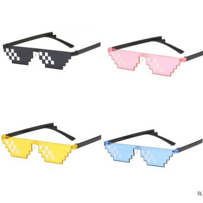 【CC】 8 Bit Coding Sunglasses Thug Mosaic Glasses for Mens Womens Super Shades Eyewear 2022