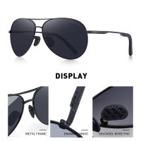 HotMERRYS DESIGN Men Classic Pilot Polarized Sunglasses Men Driving Shield Night Vision Sun Glasses S8601ป้องกัน