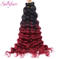 Sallyhair โครเชต์ถักใยสังเคราะห์หยิกคลื่นน้ำธรรมชาติผมเปียคลื่นน้ำสีปอยผมปลอมที่มีอุณหภูมิสูง