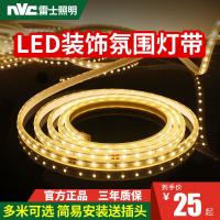 Nvc Lighting Led Light Strip 2835 Decorative Super Bright Light Strip Living Room Ceiling Line Light 220V  by Hs 2023